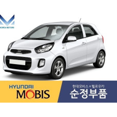mobis front shaft joint cv kia morning picanto 2015-17
